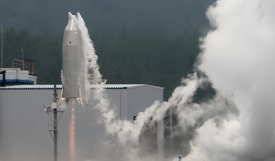 Japan Experimental Reusable Rocket Completes First Successful Test Flight